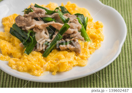 豚肉とニラの玉子炒め 豚肉とニラの玉子炒め 139602487