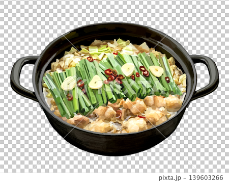 Motsunabe (offal hot pot) Motsunabe (offal hot pot) 139603266