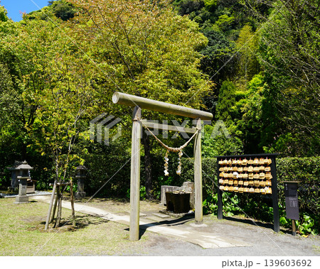 鹿児島県　仙巌園　桜島 139603692