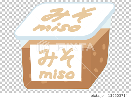 Simple vector illustration of a miso pack Simple vector illustration of a miso pack 139603714