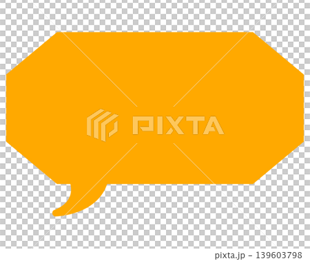 Simple color speech bubble, elongated cloud shape Simple color speech bubble, elongated cloud shape 139603798