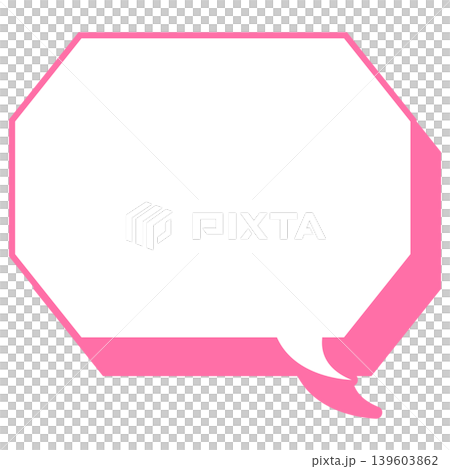 Simple color line speech bubble - octagonal shape with corners 139603862