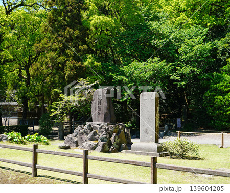 関之尾の滝 宮崎県 関之尾の滝 宮崎県 139604205