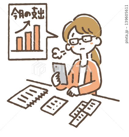 家計簿アプリを見て落ち込む主婦のイラスト。 家計簿アプリを見て落ち込む主婦のイラスト。 139605611