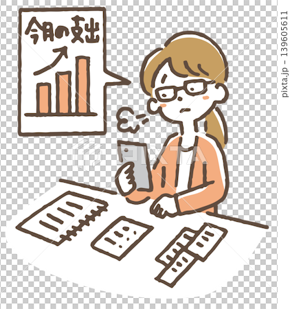 An illustration of a housewife feeling down after looking at her household budgeting app. An illustration of a housewife feeling down after looking at her household budgeting app. 139605611