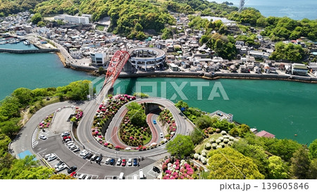 2026年4月撮影_音戸の瀬戸【音戸大橋・第二音戸大橋・つつじの丘】ドローン空撮_ No14 2026年4月撮影_音戸の瀬戸【音戸大橋・第二音戸大橋・つつじの丘】ドローン空撮_ No14 139605846
