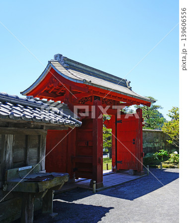 仙厳園 鹿児島県 仙厳園 鹿児島県 139606556