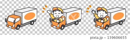 卡車司機（男性）插畫集 | 色彩簡潔，易於使用 | 適用於卡車運輸、送貨、物流 139606655