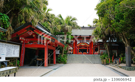 青島 青島神社 宮崎県 青島 青島神社 宮崎県 139606942