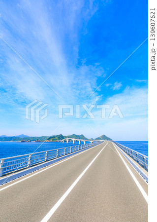 初夏の甑大橋 鹿児島県薩摩川内市 初夏の甑大橋 鹿児島県薩摩川内市 139607621