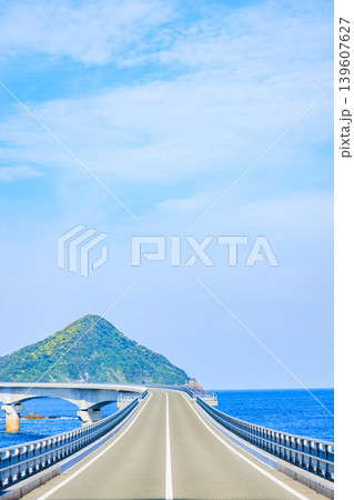 初夏の甑大橋 鹿児島県薩摩川内市 初夏の甑大橋 鹿児島県薩摩川内市 139607627