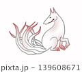 九尾のキツネのイラスト 139608671