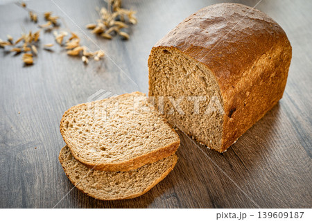 Fresh pastries buns wicker basket rustic style bakery Fresh pastries buns wicker basket rustic style bakery 139609187