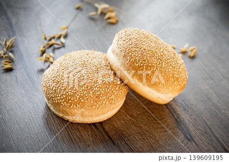 Fresh pastries buns wicker basket rustic style bakery Fresh pastries buns wicker basket rustic style bakery 139609195