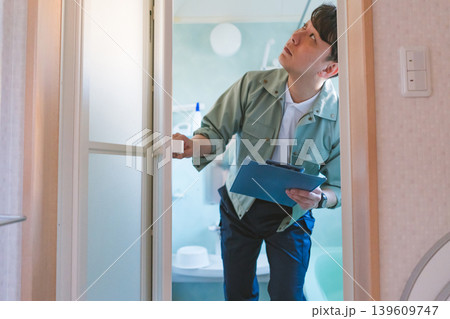 40‑something worker 40‑something worker 139609747