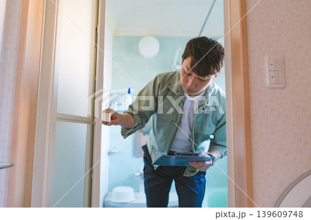 40‑something worker 40‑something worker 139609748