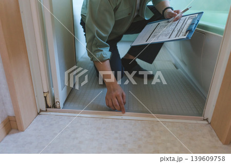 40‑something worker 40‑something worker 139609758