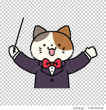 指揮者のかわいいネコ 指揮者のかわいいネコ 139610829
