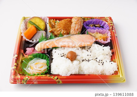 鮭の幕の内弁当 139611088