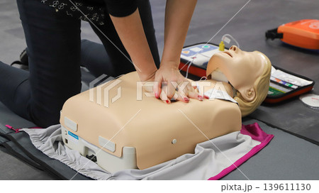 BLSD Defibrillator use course. first aid course - company safety - cardiac massage - Basic Life Support 139611130