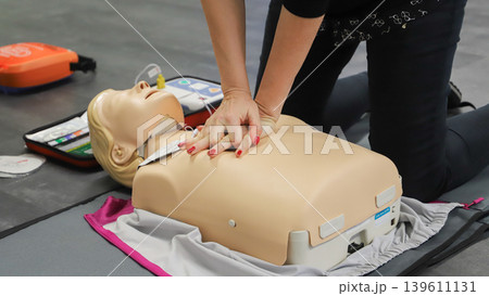 BLSD Defibrillator use course. first aid course - company safety - cardiac massage - Basic Life Support BLSD Defibrillator use course. first aid course - company safety - cardiac massage - Basic Life Support 139611131