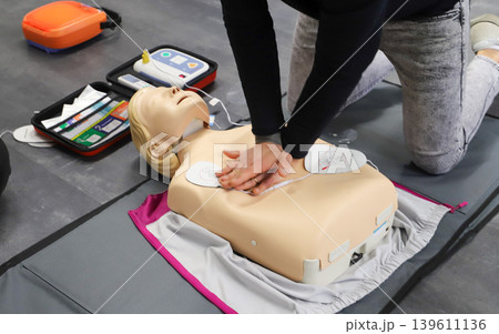 BLSD Defibrillator use course. first aid course - company safety - cardiac massage - Basic Life Support 139611136