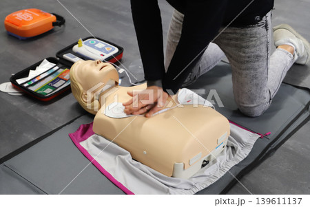 BLSD Defibrillator use course. first aid course - company safety - cardiac massage - Basic Life Support BLSD Defibrillator use course. first aid course - company safety - cardiac massage - Basic Life Support 139611137