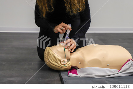 BLSD Defibrillator use course. first aid course - company safety - cardiac massage - Basic Life Support BLSD Defibrillator use course. first aid course - company safety - cardiac massage - Basic Life Support 139611138