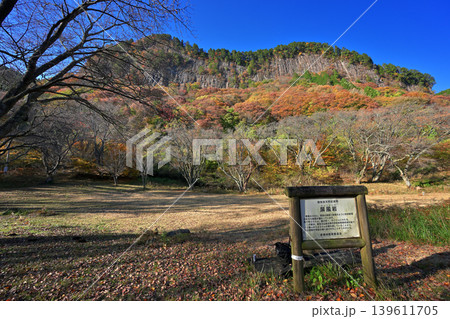 紅葉の屏風岩公苑(奈良県宇陀郡曽爾村) 紅葉の屏風岩公苑(奈良県宇陀郡曽爾村) 139611705