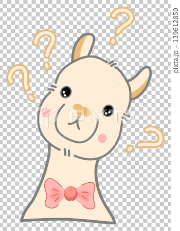 Thinking Alpaca Character with Question Marks 139612850