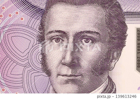 Manuel Rodriguez Erdoiza a closeup portrait from Chilean money Manuel Rodriguez Erdoiza a closeup portrait from Chilean money 139613246