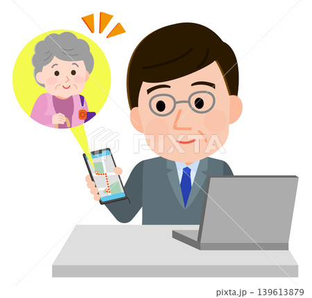 GPSで高齢女性を見守る男性 イラスト GPSで高齢女性を見守る男性 イラスト 139613879