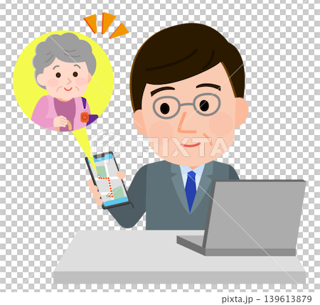 一名男子使用GPS監控一位老年婦女（插圖） 139613879