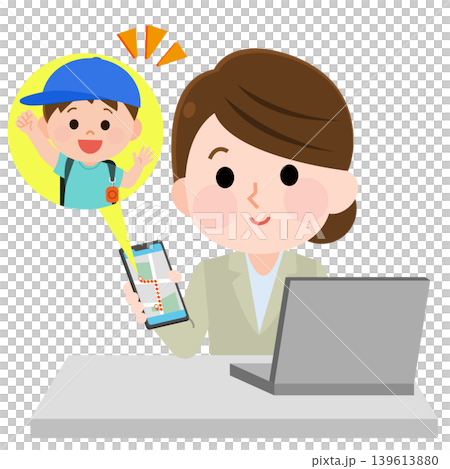 GPSで子供を見守る女性 イラスト GPSで子供を見守る女性 イラスト 139613880