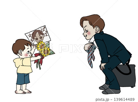父の日に、ひまわりと似顔絵をお父さんに贈る男の子 139614489