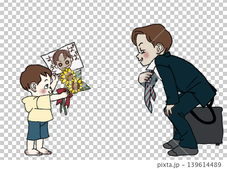 父の日に、ひまわりと似顔絵をお父さんに贈る男の子 139614489