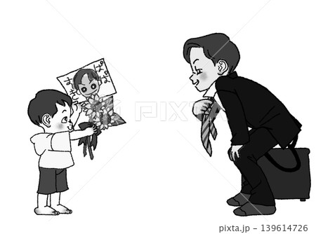 父の日に、ひまわりと似顔絵をお父さんに贈る男の子。モノクロ 父の日に、ひまわりと似顔絵をお父さんに贈る男の子。モノクロ 139614726