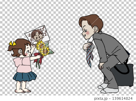 父の日に、ひまわりと似顔絵をお父さんに贈る女の子 139614824