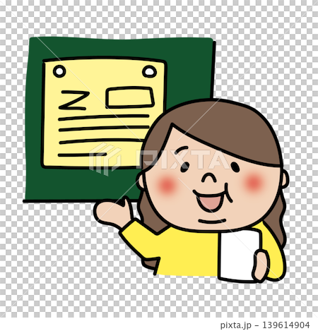 The chubby, long-haired child (girl) to be announced. The chubby, long-haired child (girl) to be announced. 139614904
