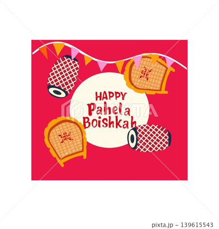 Happy Pahela Boishakh Celebration Elements Collection free vector illustration 139615543