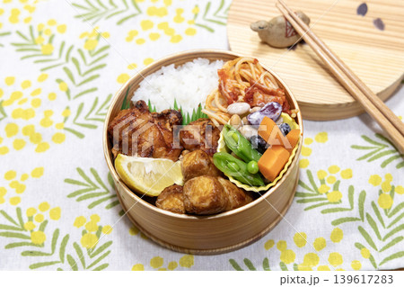 手作り弁当 手作り弁当 139617283