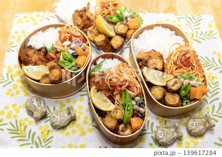 手作り弁当 139617284