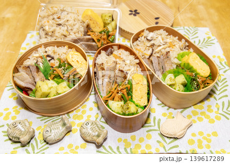 手作り弁当 手作り弁当 139617289