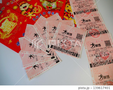 賭け事 賭 ボーナス 139617401
