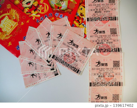 賭け事 賭 ボーナス 139617402