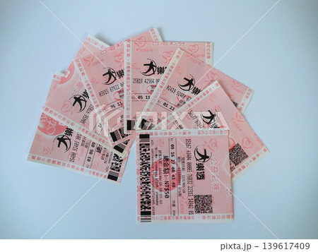 賭け事 賭 ボーナス 139617409