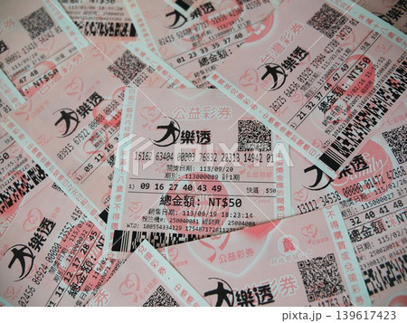 賭け事 賭 ボーナス 139617423