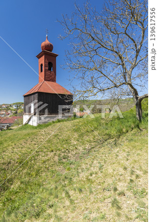Bell tower of Holy Trinity Chapel, Moravske Branice, Czechia 139617556