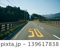 50な速度にしてくれ 139617838