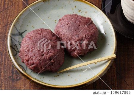 おいしいお萩 139617895